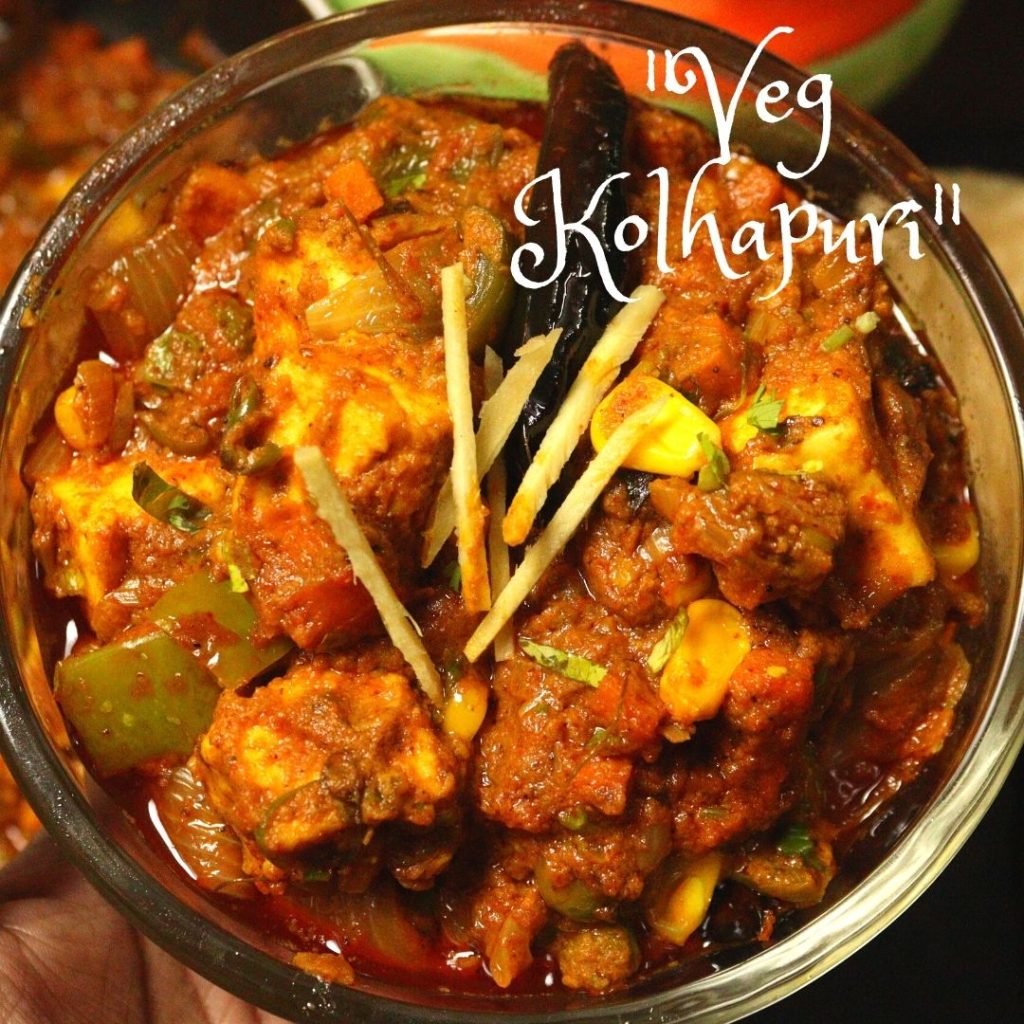 veg kolhapuri